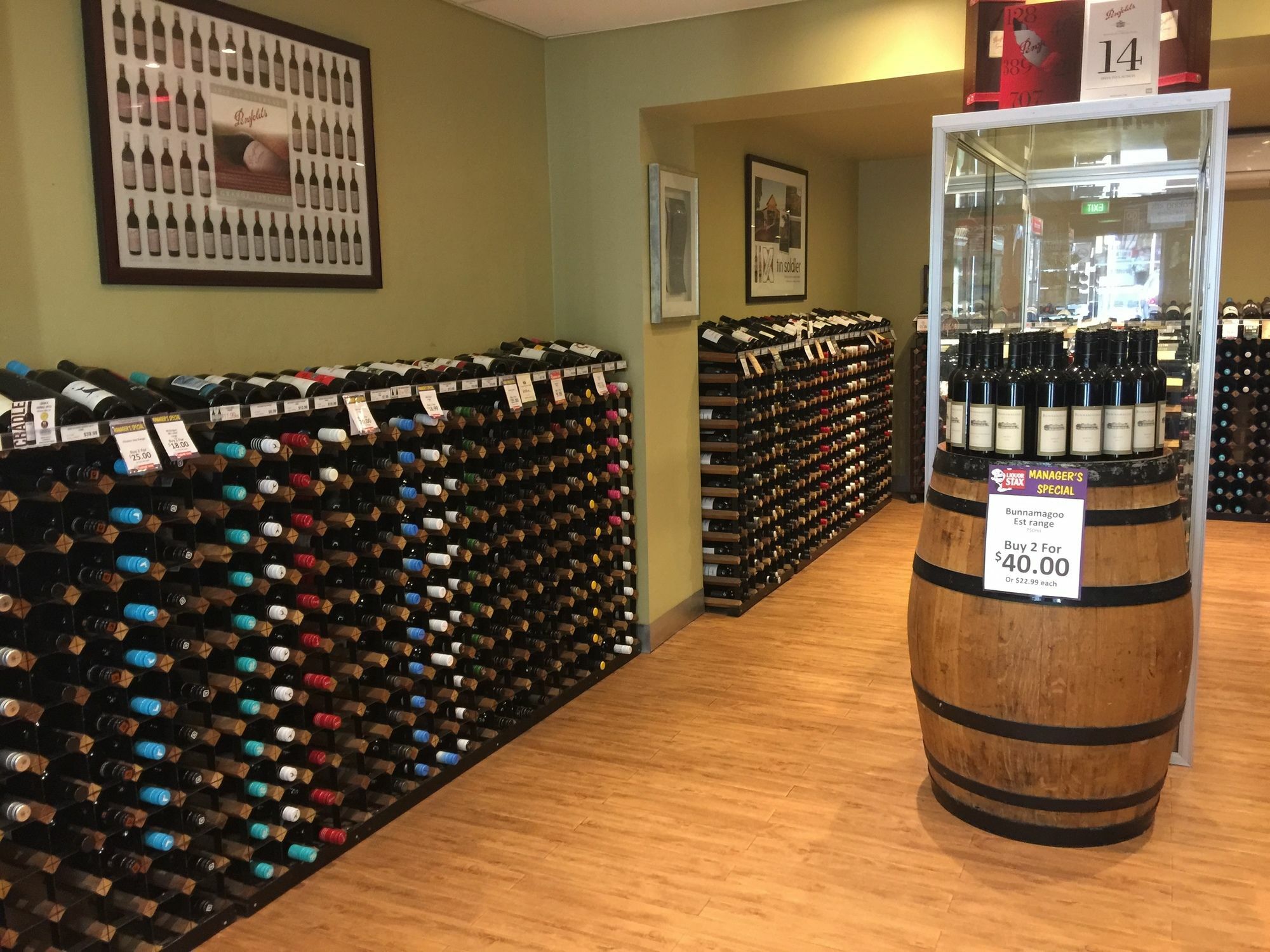 麦夸里港口酒店 外观 照片